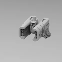 Alternative Greater Good Gun drone