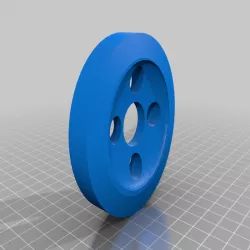 Fursuit Tail Animatronic Base