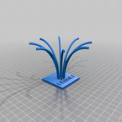 Multidirectional Cooling Test