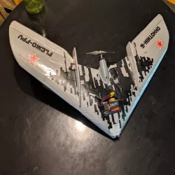 Okhotnik Speed Wing