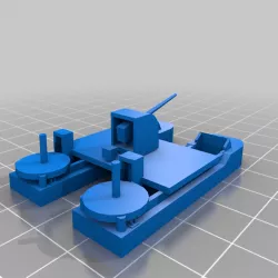 Project. 165 Floating Battery 1/300
