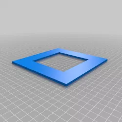 calibration square