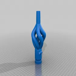 Dyson  V6 twisted small nozzle