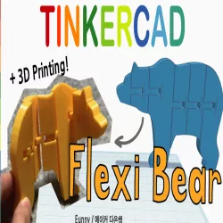 Flexible Bear with Tinkercad