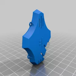Iflight Cinebee 75hd bottom shell (нижняя защита)