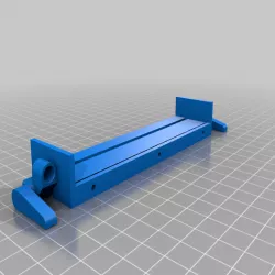 MagTrack Start Gate