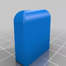 Mini toggle range selector ATS/ETS