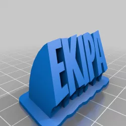 napis ekipa
