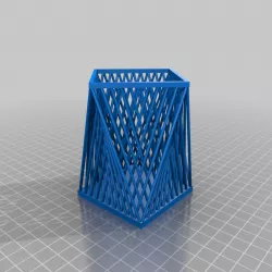 Simple twisted cube holder