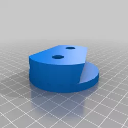 Simucube 2 QR mount