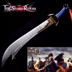 The Storm Rider / The Storm Warrior - The Snow Blade