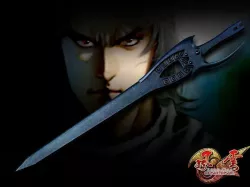 The Storm Rider / The Storm Warrior - The Sword Of Ultimate Superiority