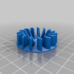 Thicker Fan blades