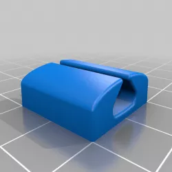 Cable clip