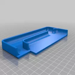 Discovery 2 Phone Holder Insert