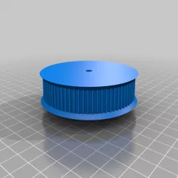 HTD Pulley 75Tooth