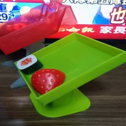 Inclined shelf