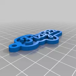 My Customized Key Chain with your personal name