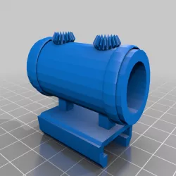 Nerf sight (basic)