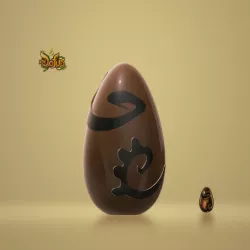 Oeuf Dofus Ébène / Egg Dofus Ebene
