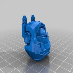 Sonic Guardian Armor