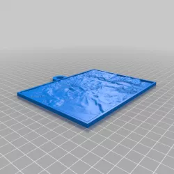 Wedding Gift invert
