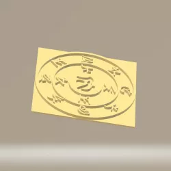 Advanced Heroquest Magic Circle