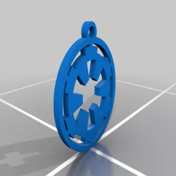 Galactic Empire Keychain logo