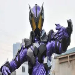 horobi stinger