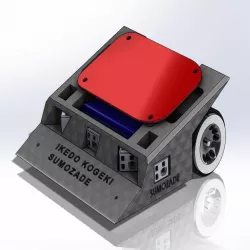 Ikedo Kogeki Minisumo Robot Sumo Body 10mmx10mm