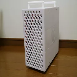 Micro ATX Case (like MacPro 2019)