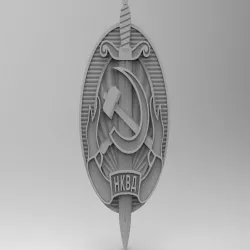 NKVD Emblem For CNC (Герб НКВД для ЧПУ)
