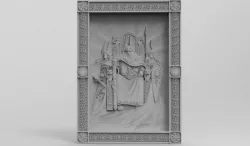 Slavic God Emperor (For CNC)