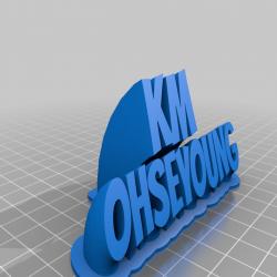 68 623 hektar berapa km2 3D Models | Page 1 | STLFinder