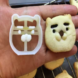 Ryan Cookie Cutter - Kakao Friends