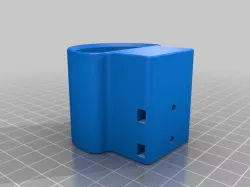 Samsung TV remote holder for VESA mount