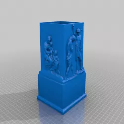 Baptismal Font Planter