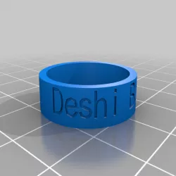 Deshi Basara Dark Knight Ring