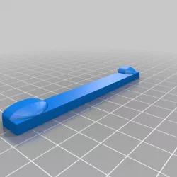 Drak scoop cover latch