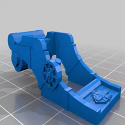 HellBlaster