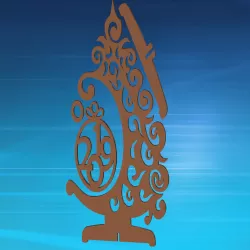 Christmas tree 2019