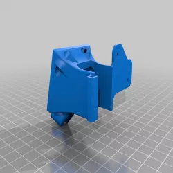 Ender 3 minimalistic fan mount w/right side bracket REMIX