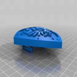 Link shield