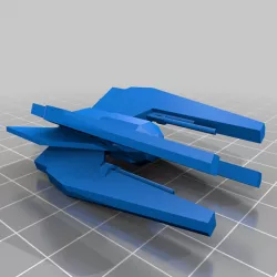 M208 interseptor