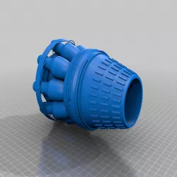 Rocket engine №2