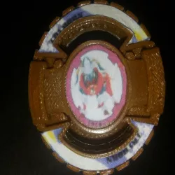 Tryhorn (Complete Beyblade)