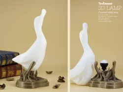 Duck Lamp