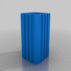 Medium Interlocking Storage Box