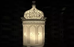 Ohm Lamp