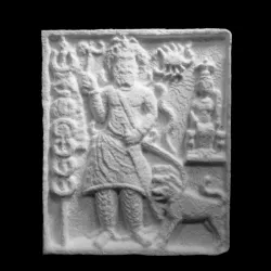 Relief Image of Hades at The Mosul Museum, Iraq
